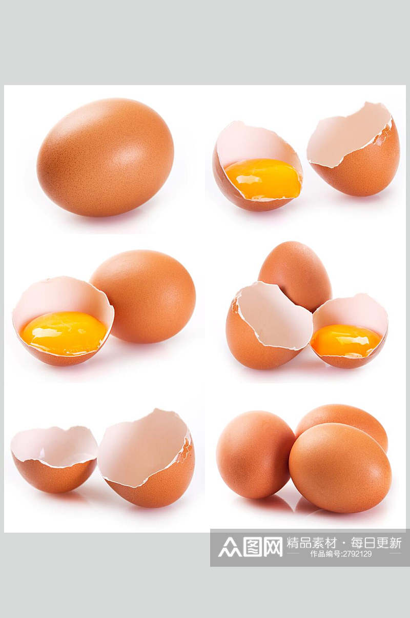 白底美味农家土鸡蛋食品高清图片素材