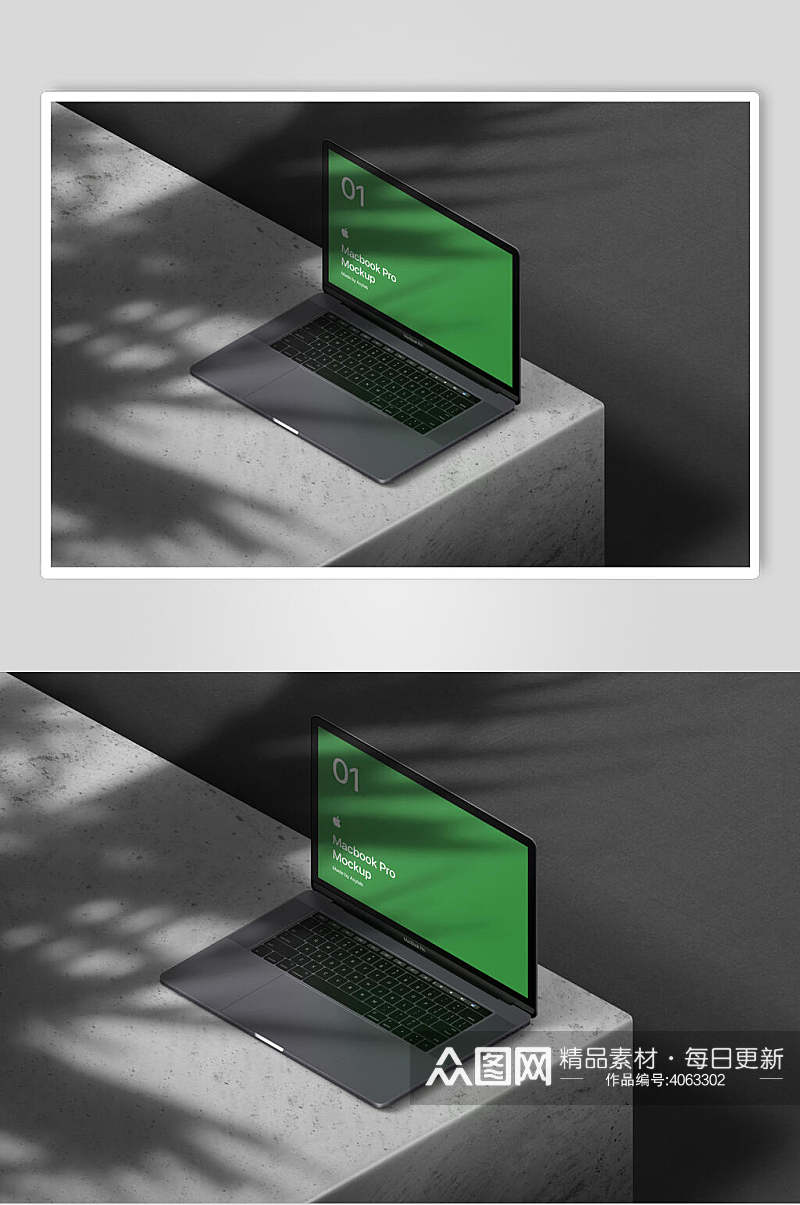 电脑时尚创意大气简约绿色平板样机素材