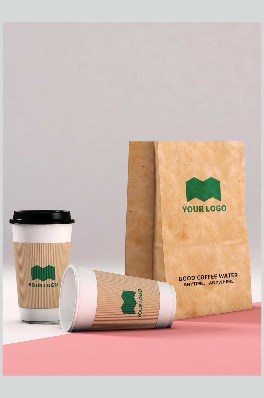 简约袋子杯子创意黄礼盒展示VI样机素材