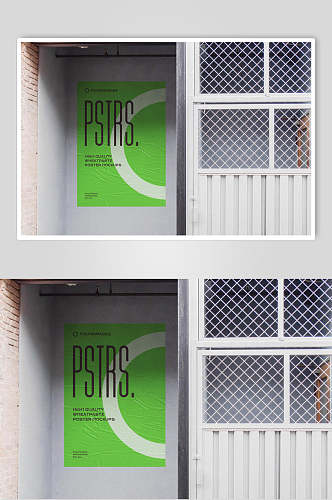 绿色简约创意大气墙面海报广告样机