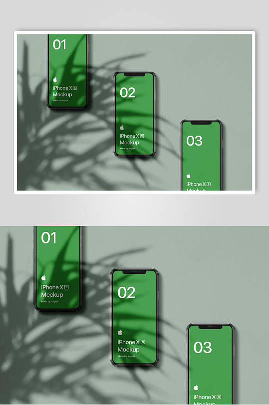 绿色壁纸苹果手机样机