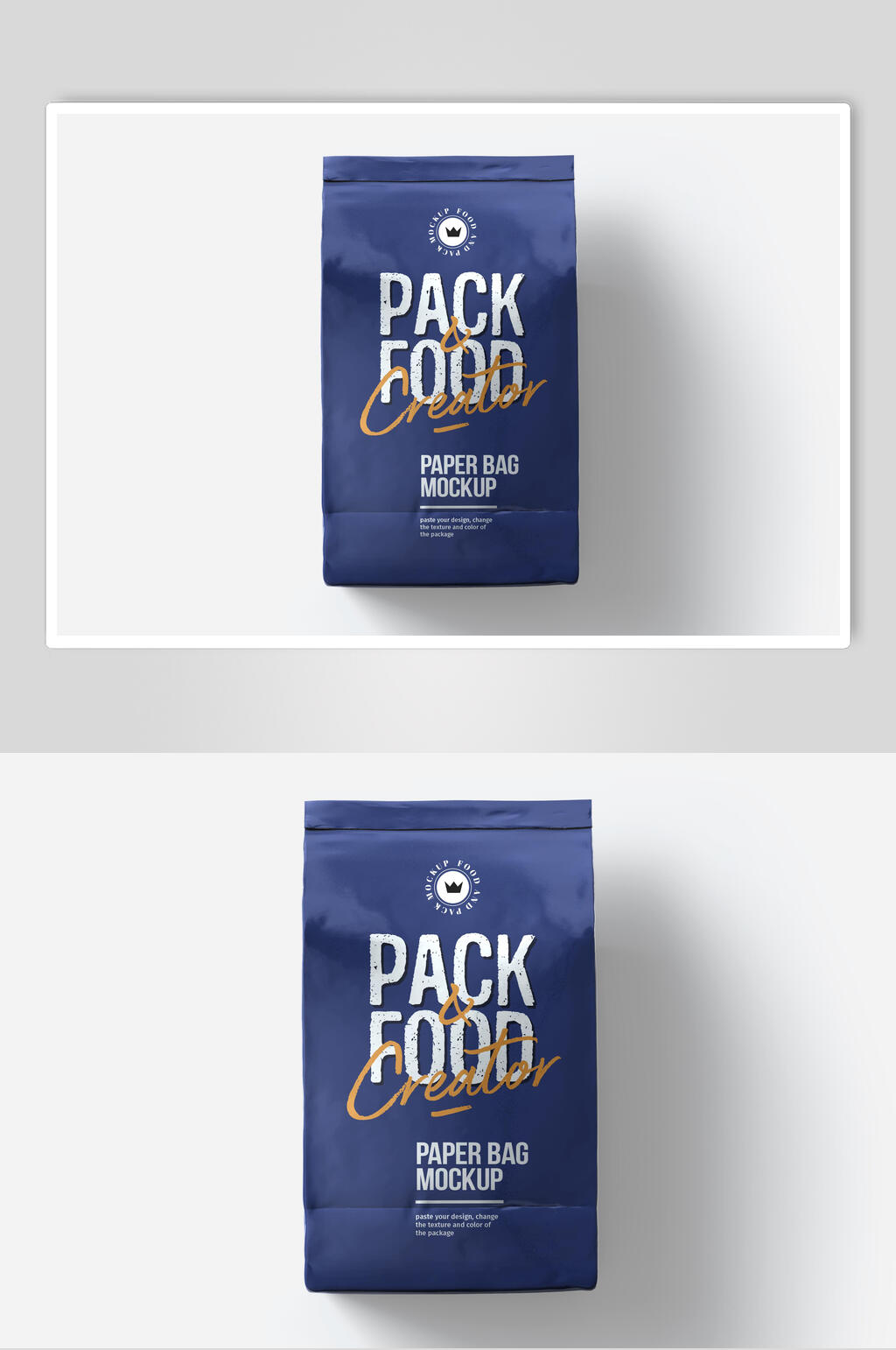 简约蓝色食品包装素材样机素材