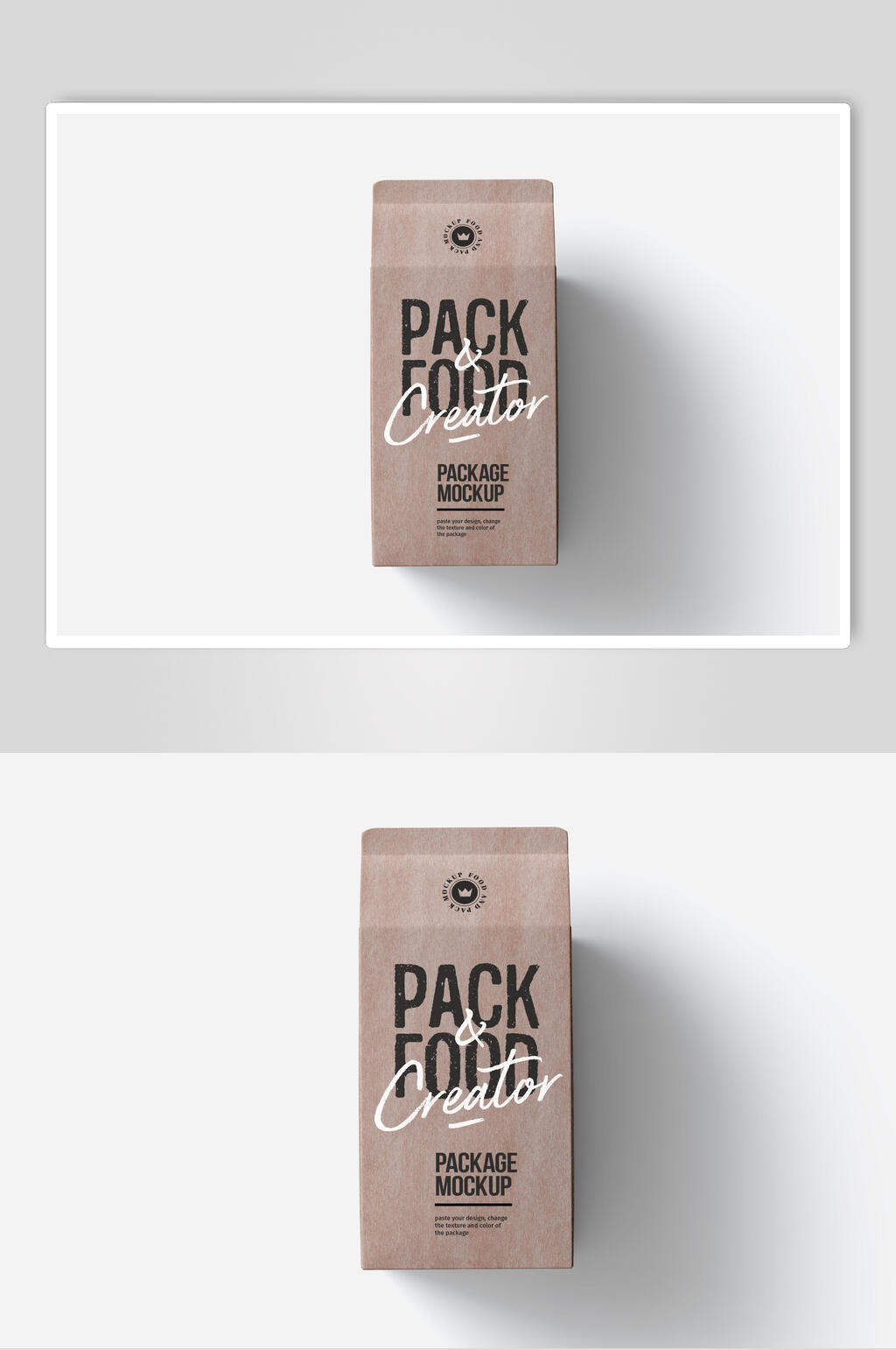 简约牛皮纸食品包装素材样机素材
