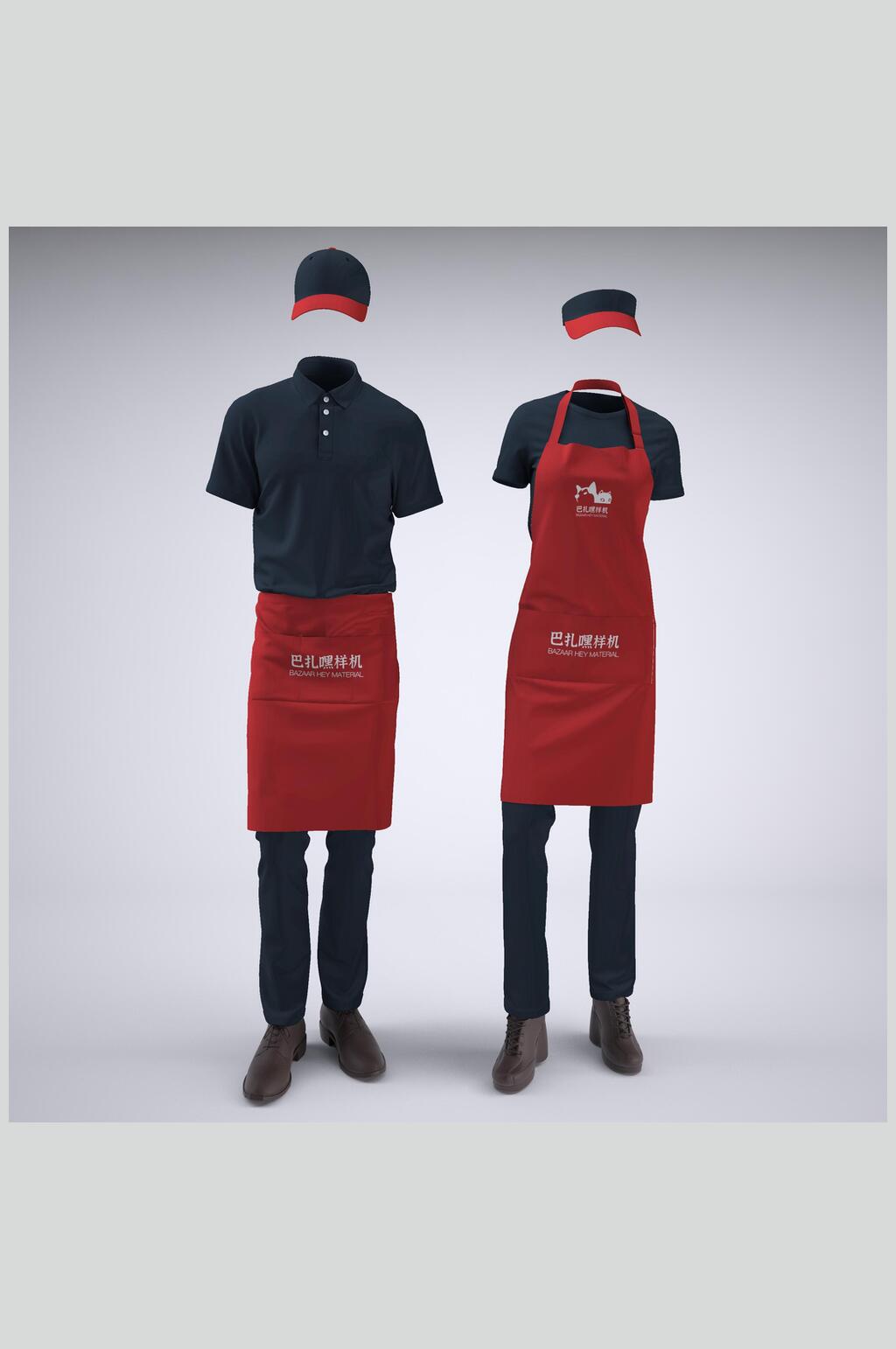 围裙食品服务制服样机素材