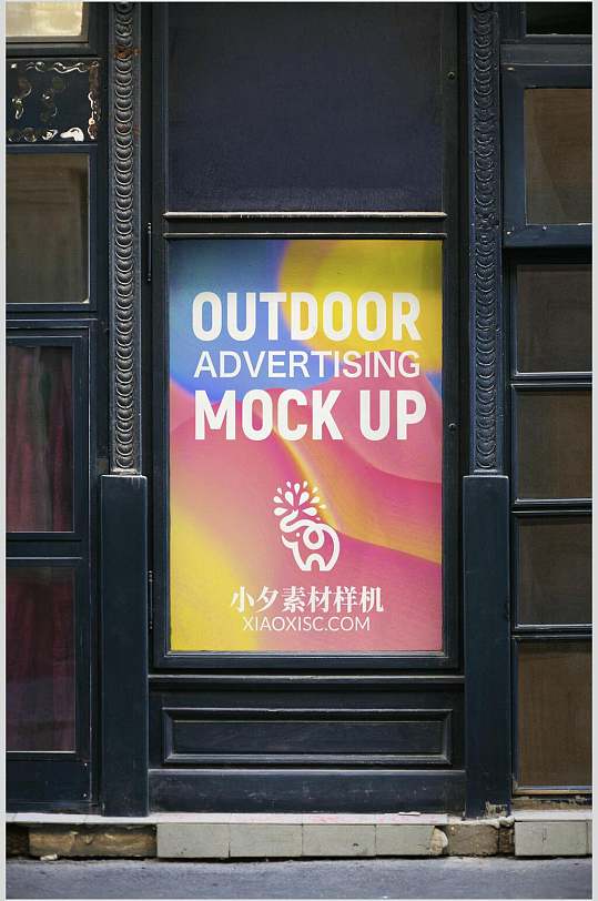 时尚个性街头招贴画海报广告样机