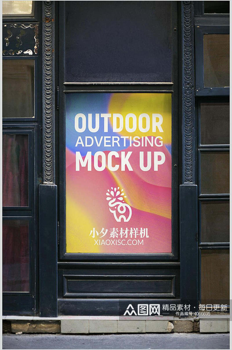 时尚个性街头招贴画海报广告样机素材