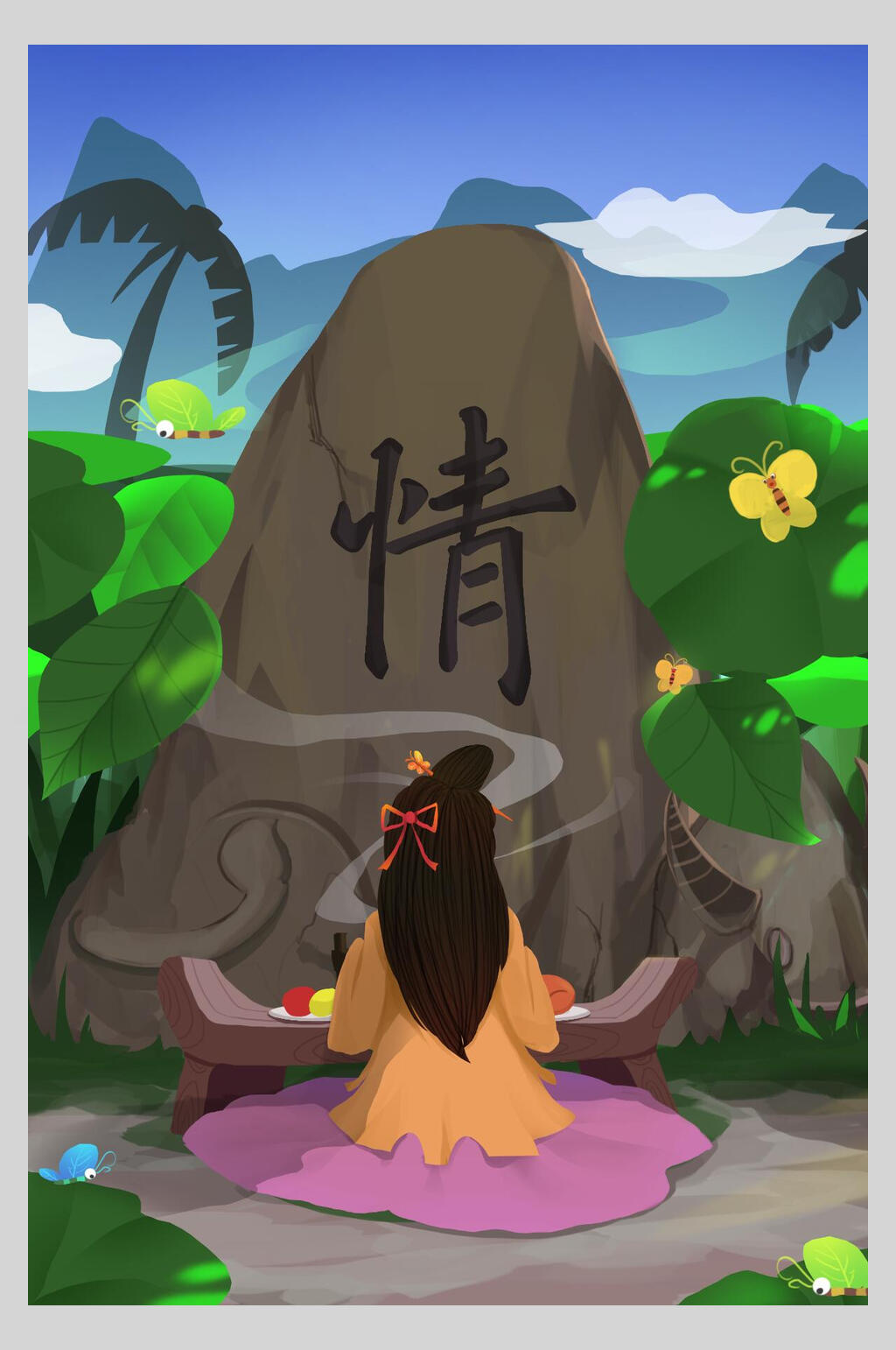 七夕情人节节日宣传海报素材