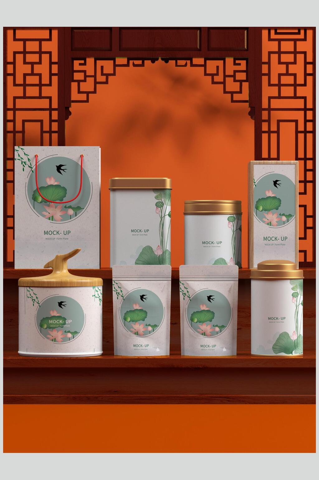 简约荷花瓶子橙色创意大气文创样机素材