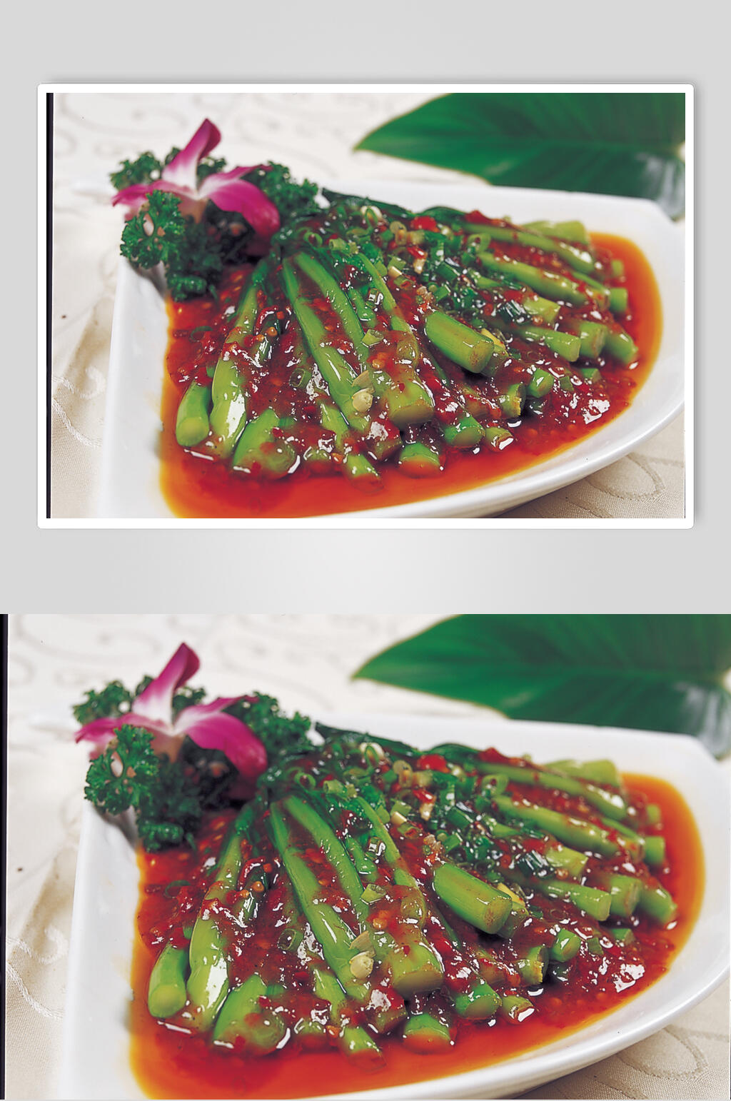 新鲜美味鱼香菜心图片素材