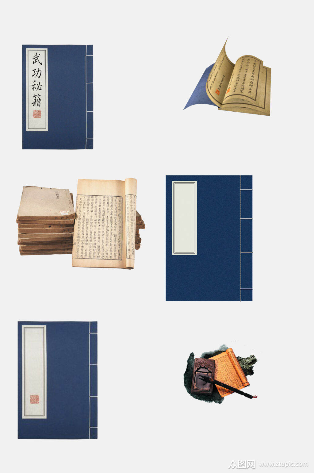 古风书籍书卷免抠素材