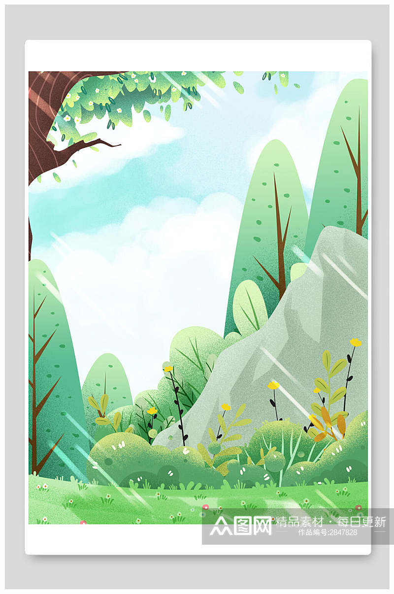 森系手绘植物海报背景素材素材