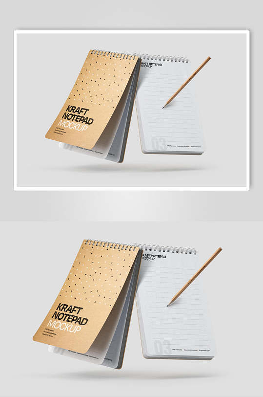 办公用品便签设计本子样机