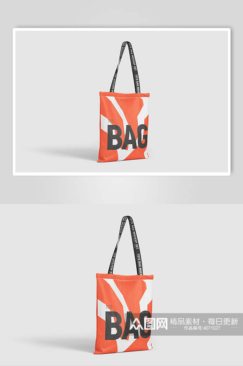 字母橙色手提袋购物袋样机素材