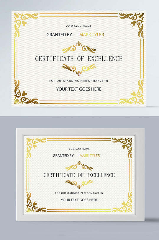 金色渐变边框英文版矢量证书-众图网