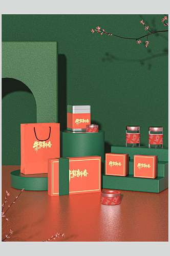 墨绿色红色中国风品牌VI套装包装样机