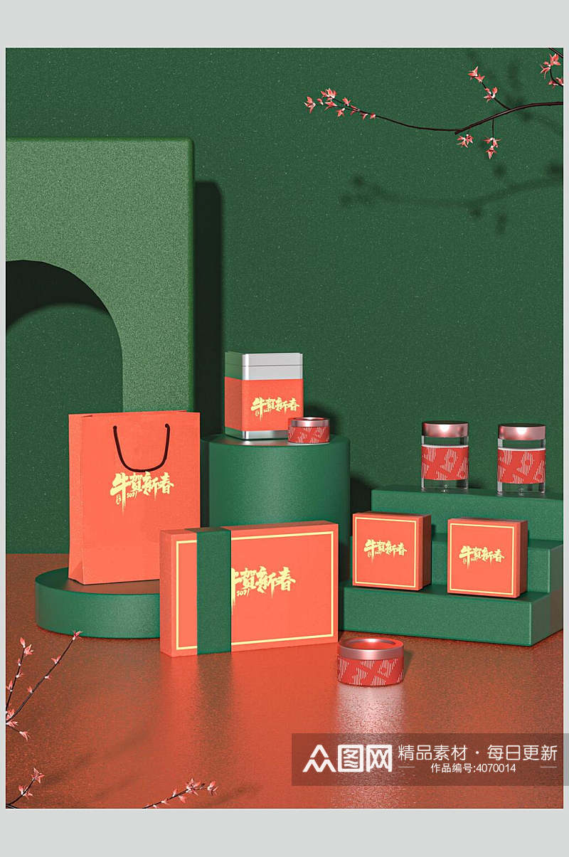 墨绿色红色中国风品牌VI套装包装样机素材