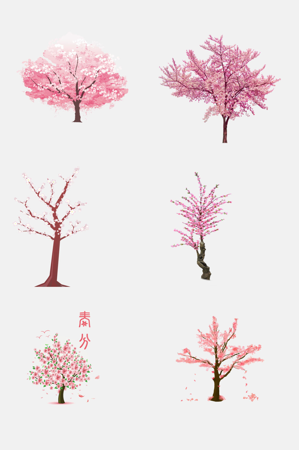 炫彩时尚樱花桃花树免抠素材素材