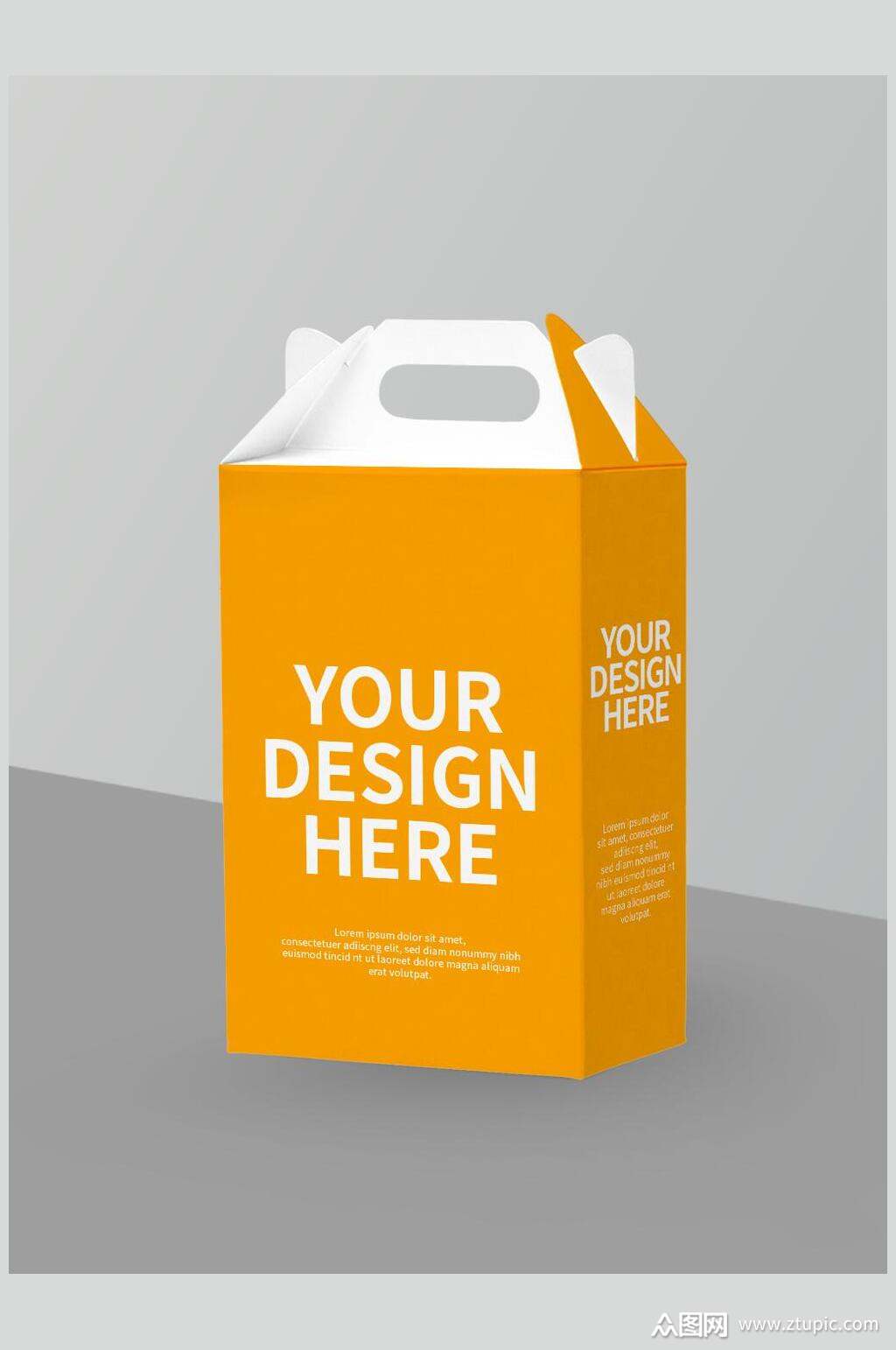 黄色英文高端大气手提式纸箱样机素材