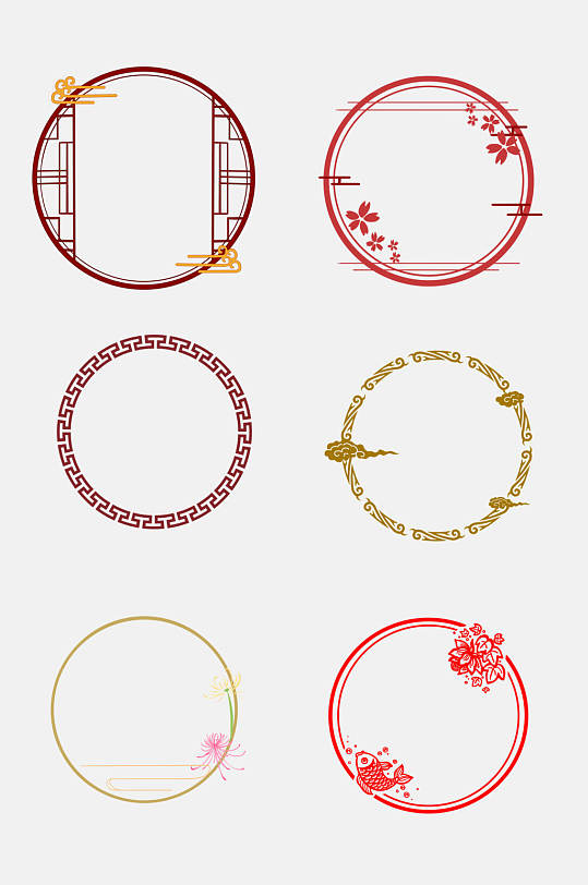 简约大气中国风圆形边框免抠元素