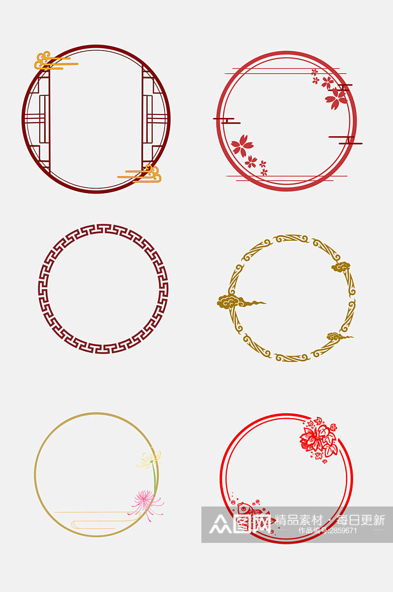 简约大气中国风圆形边框免抠元素素材