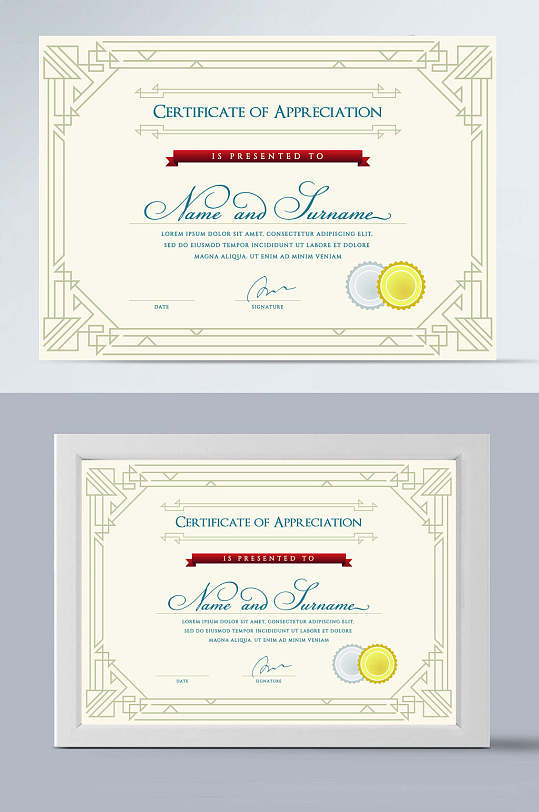 白色英文版矢量证书奖状模板-众图网