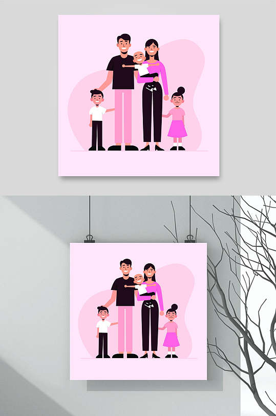 全家福家庭生活家庭聚会矢量素材 全家福照片样片