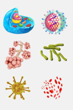 清新炫彩时尚细菌生物免抠素材