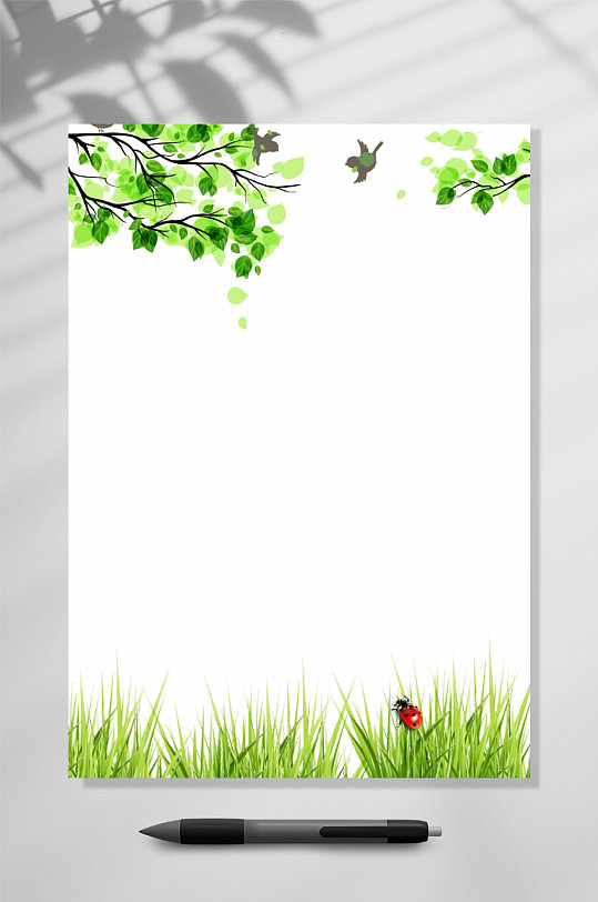 绿叶感谢信信纸背景word表格