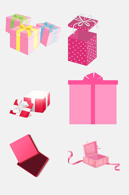 粉色礼物盒免抠元素