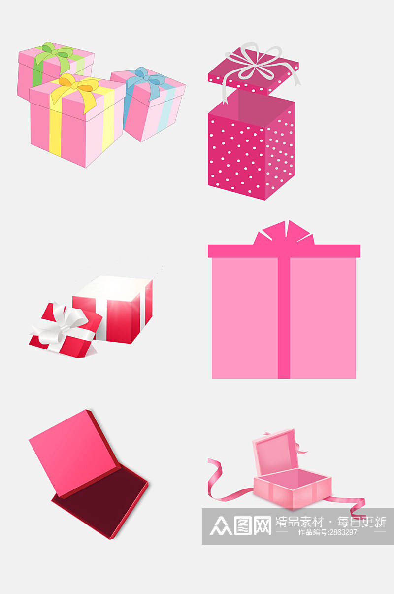 粉色礼物盒免抠元素素材