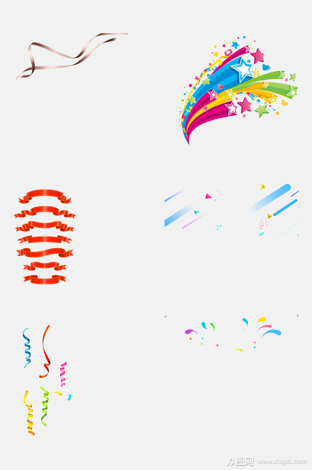 创意时尚彩带免抠素材