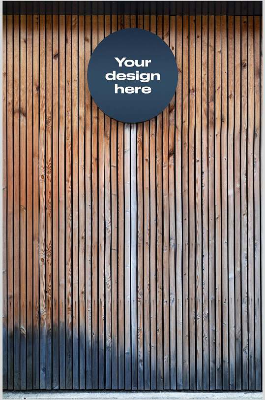 木条建筑时尚招牌样机