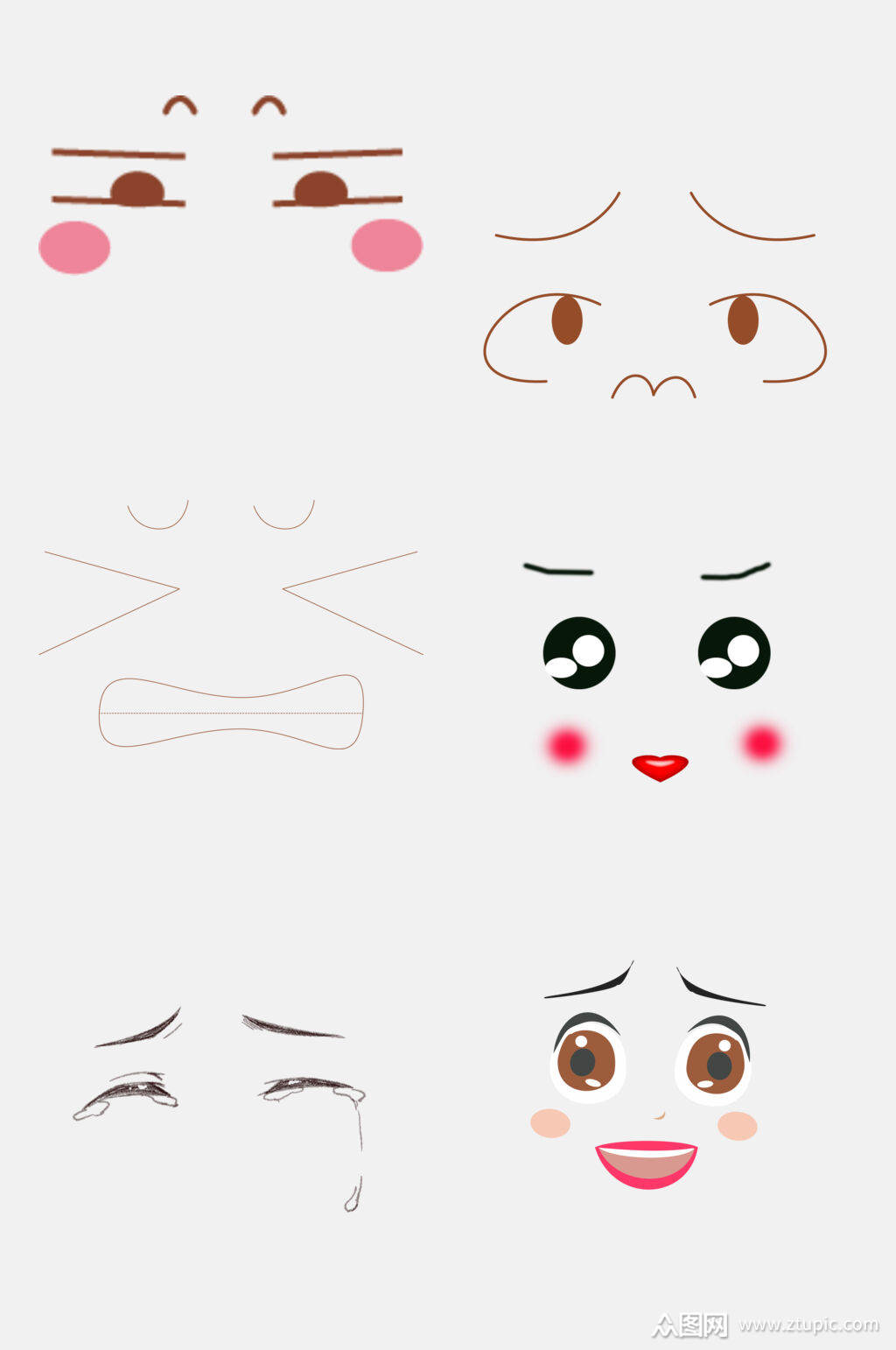 创意简洁脸部表情免抠元素素材