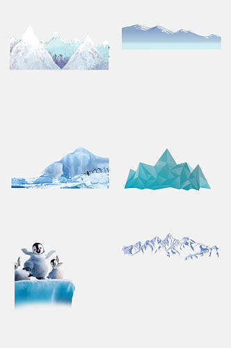 蓝色冰川雪山免抠设计元素