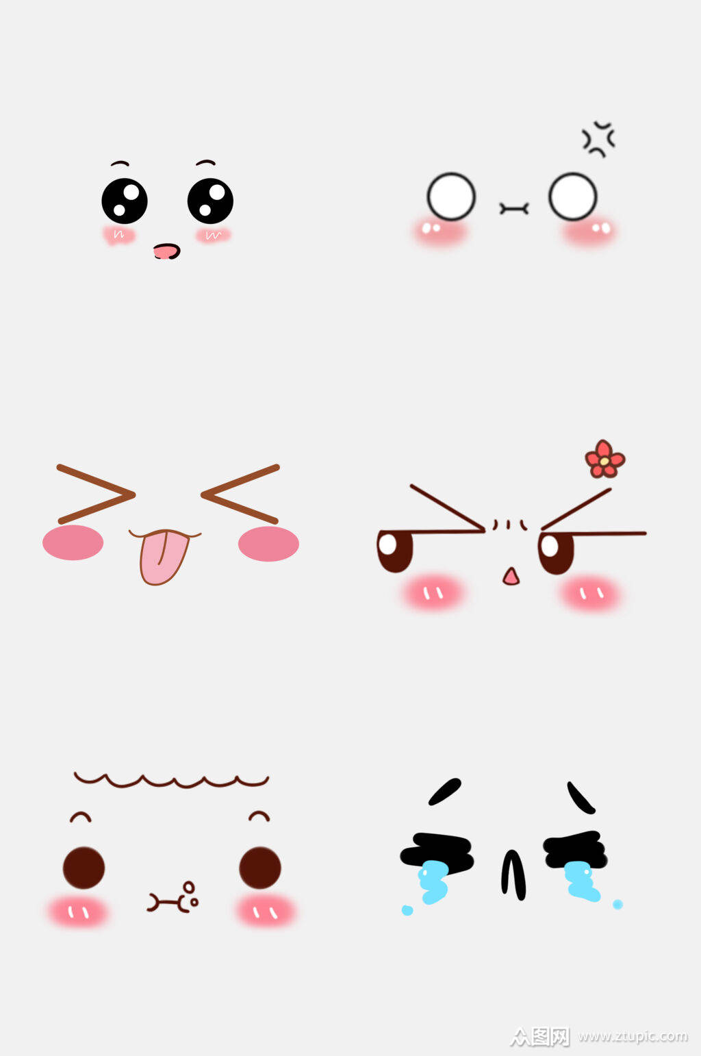 精致脸部表情免抠元素