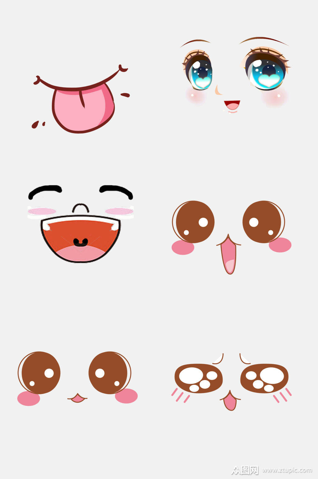 可爱时尚脸部表情免抠元素素材