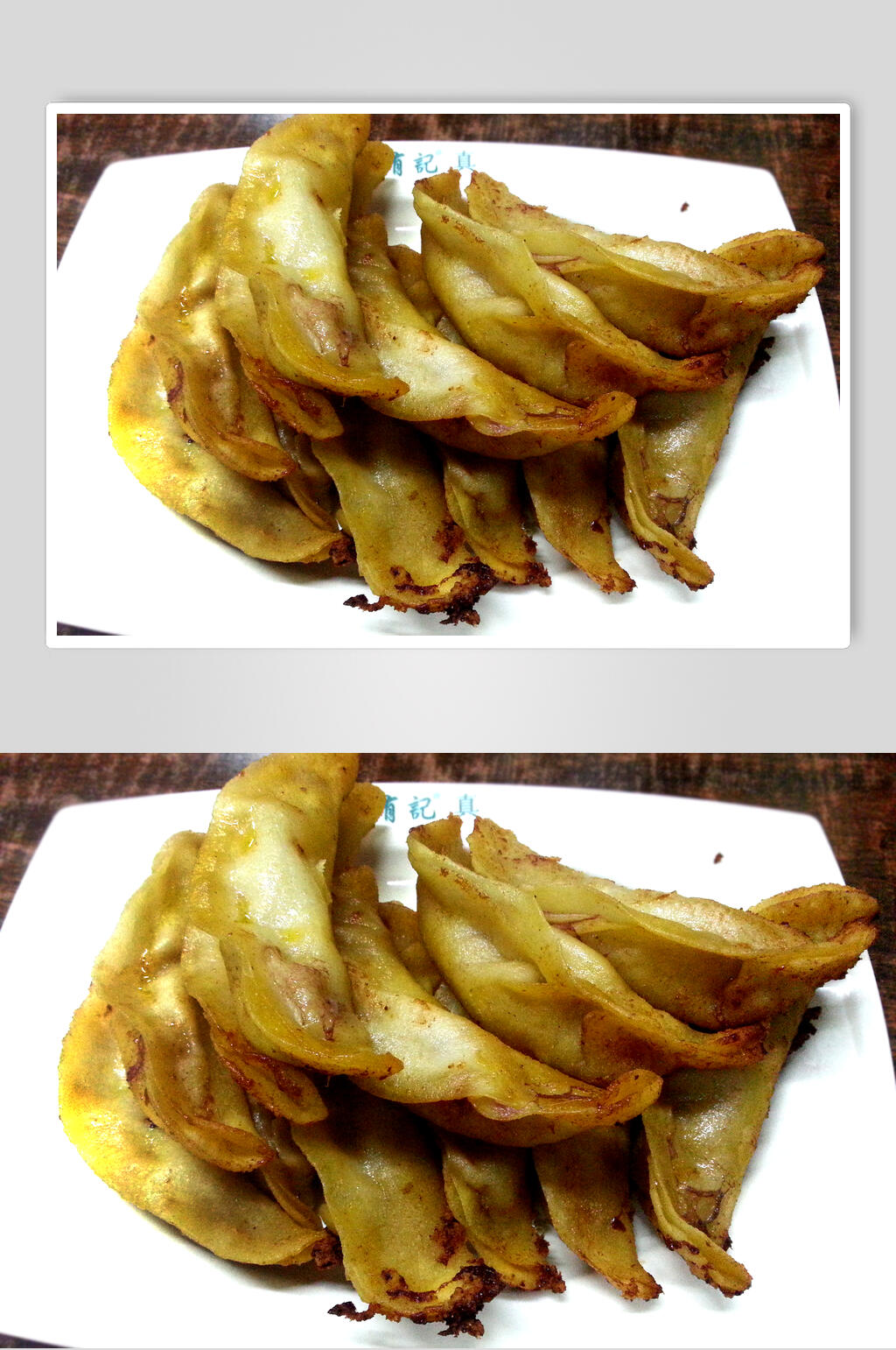 特色小吃生煎锅贴食物高清图片素材