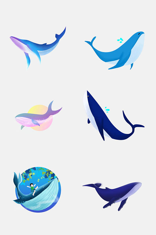 时尚创意卡通鲸鱼动物海免抠素材
