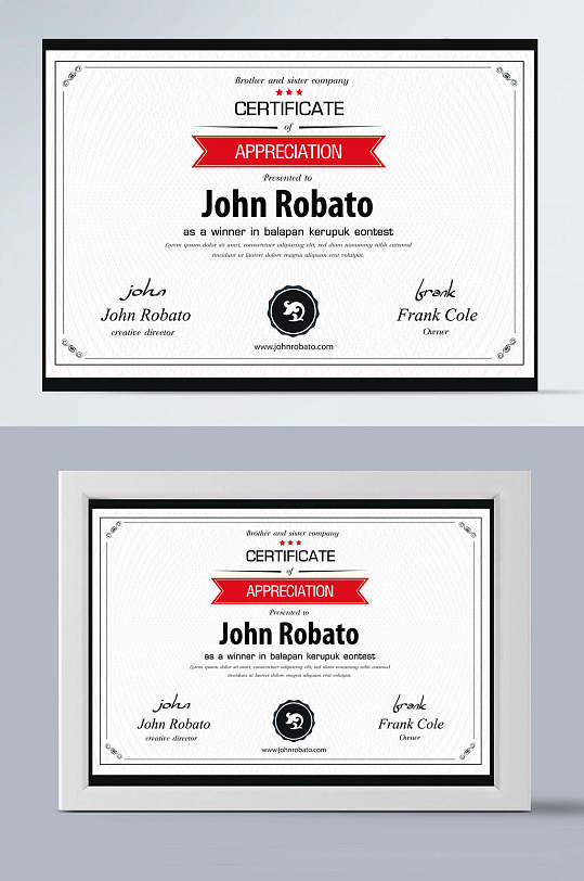 白底黑框英文版矢量证书-众图网