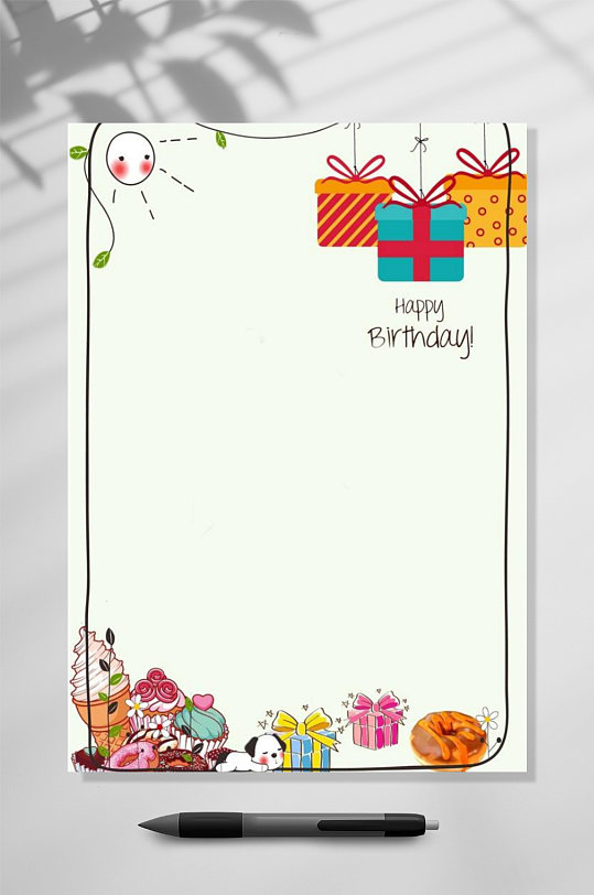 简约生日快乐手绘信纸背景word
