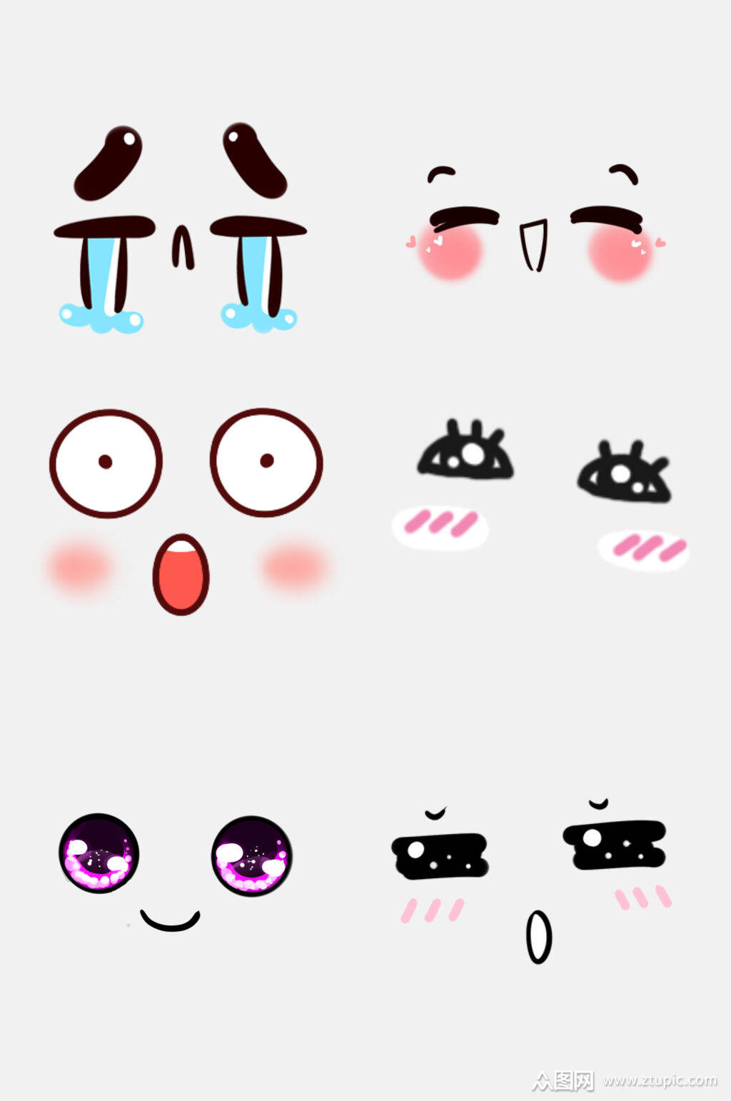 卡通脸部表情免抠元素模板下载-编号2864201-众图网