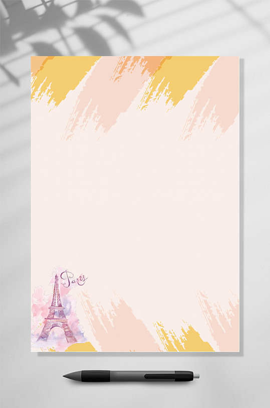 539_812竖版 竖屏