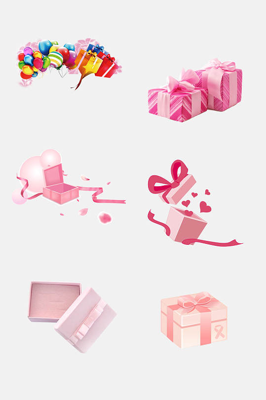粉色精致时尚礼物盒免抠元素