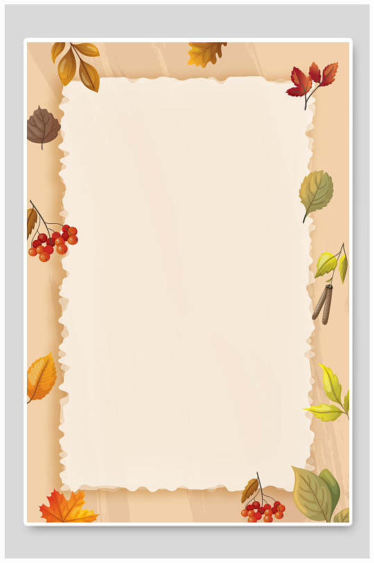 黄色叶子高端大气秋天插画海报背景