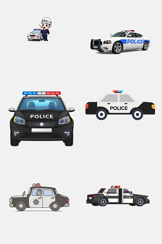 时尚警车免抠素材
