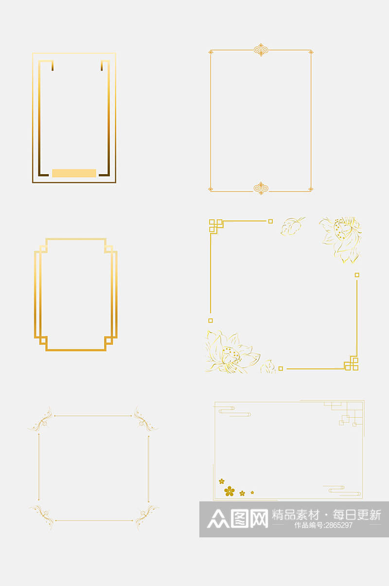 中式大气金色边框免抠元素素材