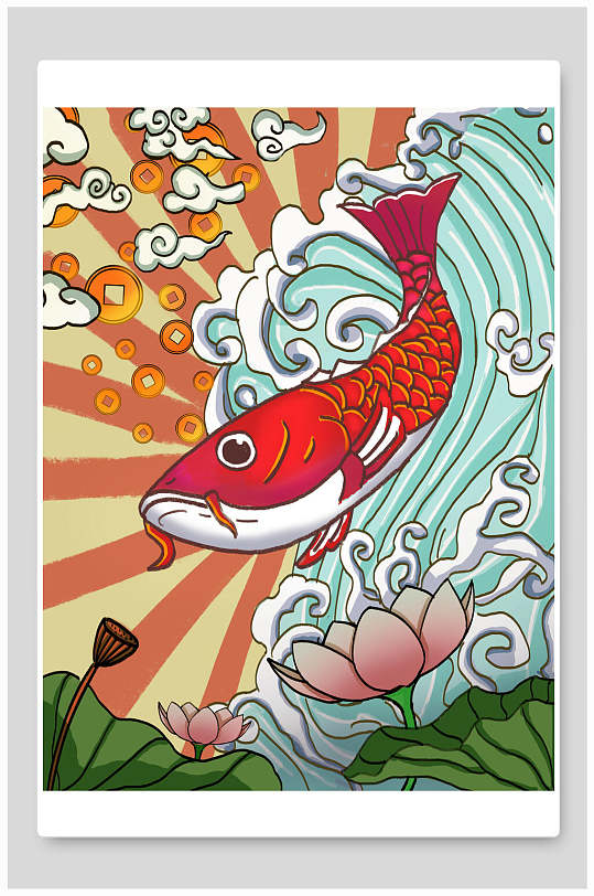 唯美简约海浪高端大气创意锦鲤插画