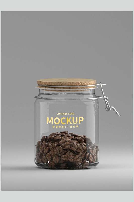 杯壁贴纸咖啡豆玻璃瓶罐包装样机