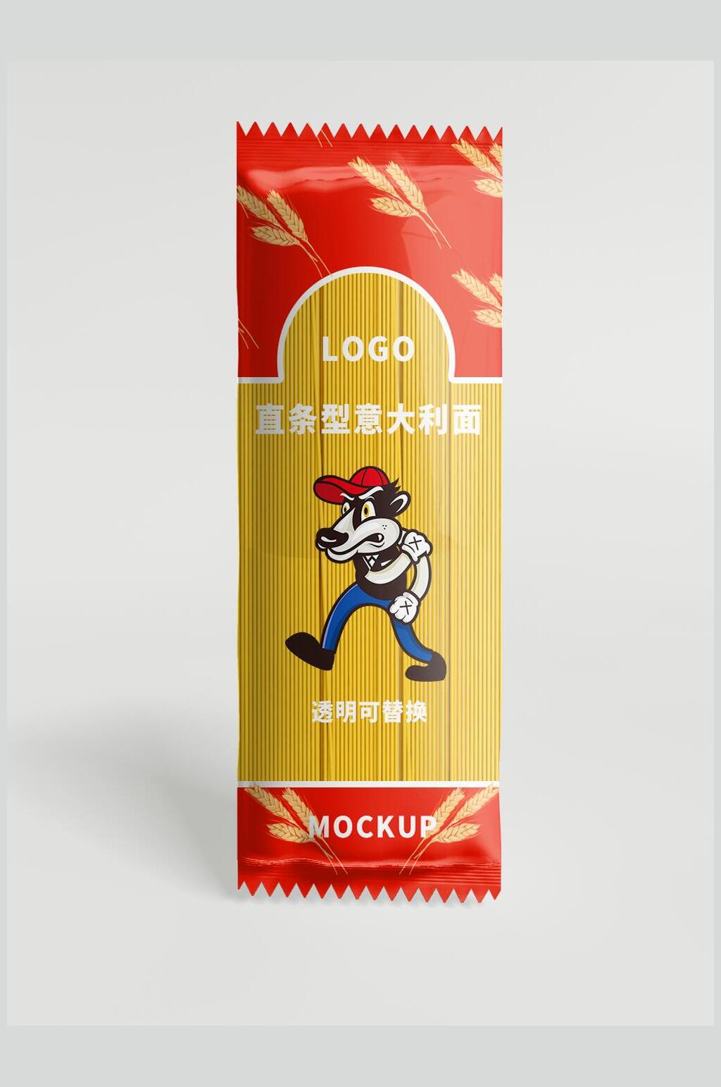 红黄插画意大利面时尚挂面包装样机素材