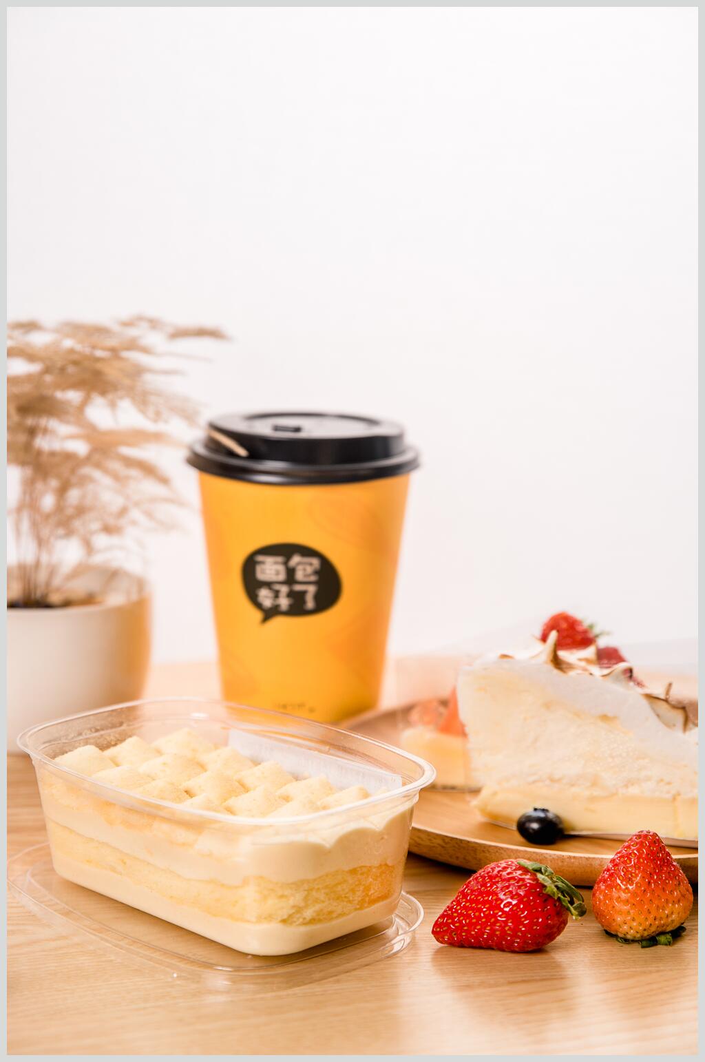 下午茶草莓面包素材图片素材